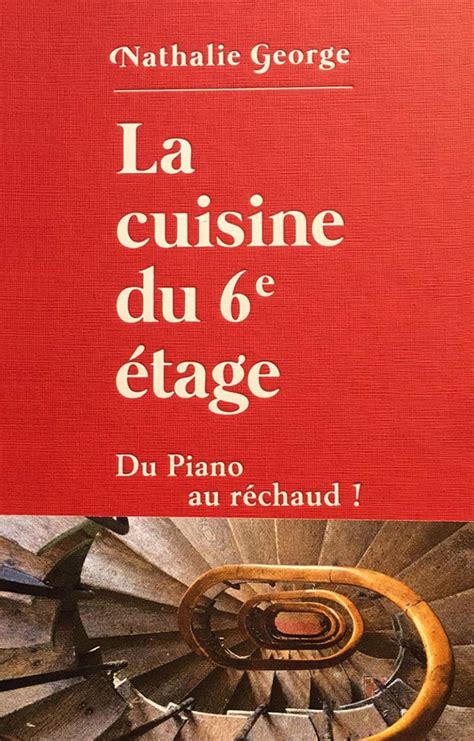 六樓的廚房|LA CUISINE DU 6E ETAGE